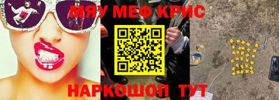 МДПВ Ставрополь