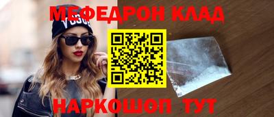 МДПВ Ставрополь