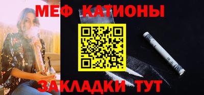 МДПВ Ставрополь