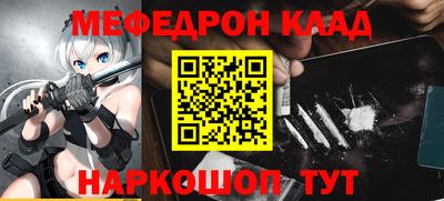 прущие грибы Старая Купавна