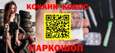 МДПВ Ставрополь
