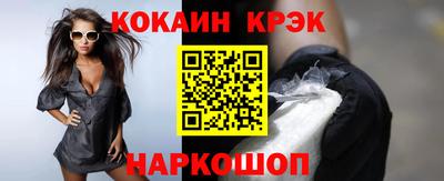 МДПВ Ставрополь