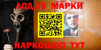 spice Среднеуральск