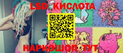 spice Среднеуральск