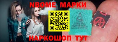 МДПВ Ставрополь
