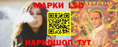 меф Татарск
