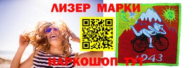 прущие грибы Старая Купавна