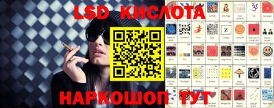 прущие грибы Старая Купавна