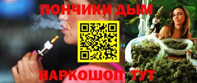 spice Среднеуральск