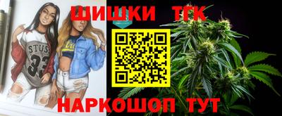 spice Среднеуральск