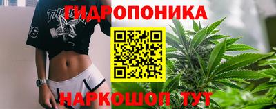 spice Среднеуральск