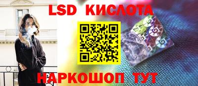 МДПВ Ставрополь