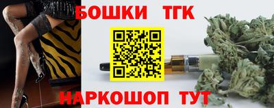 spice Среднеуральск