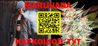 spice Среднеуральск