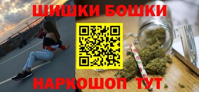 spice Среднеуральск