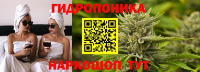 прущие грибы Старая Купавна