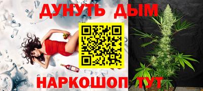 МДПВ Ставрополь
