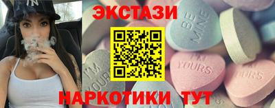 МДПВ Ставрополь
