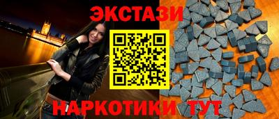 МДПВ Ставрополь