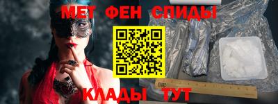 МДПВ Ставрополь