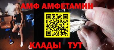 МДПВ Ставрополь