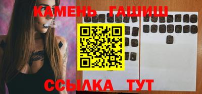 spice Среднеуральск