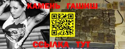 наркотики Тверь