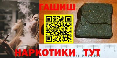 прущие грибы Старая Купавна