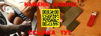 прущая мука Тара
