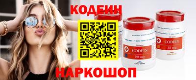spice Среднеуральск