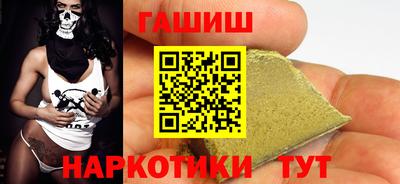 МДПВ Ставрополь