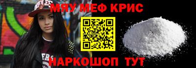 МДПВ Ставрополь