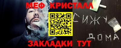 spice Среднеуральск