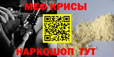 прущие грибы Старая Купавна